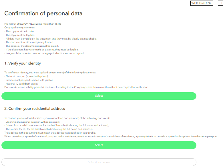 ECN.Broker: registration and login 6