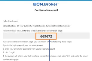 ECN.Broker: registration and login 3